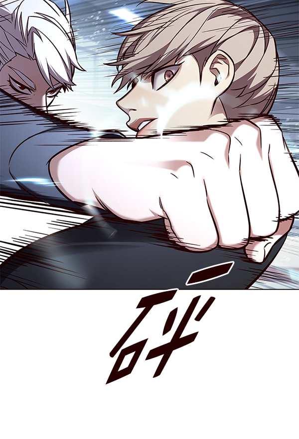 觉醒吧铲屎官335漫画,第158话1图