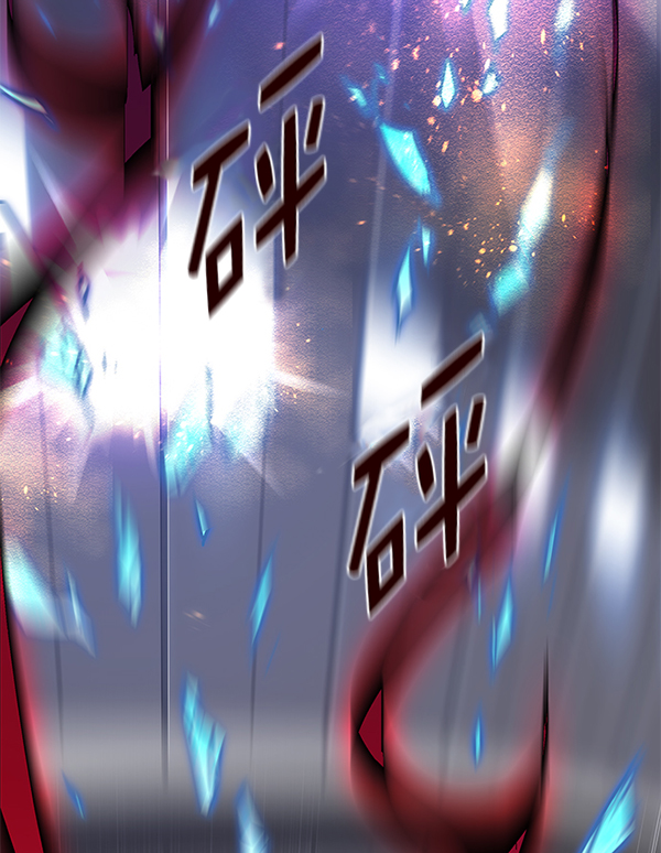 觉醒吧铲屎官335漫画,第153话2图