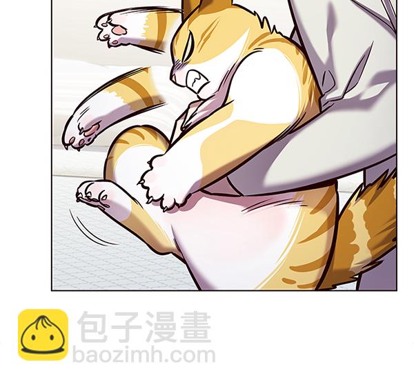 觉醒吧铲屎官漫画免费观看180话漫画,第200话1图