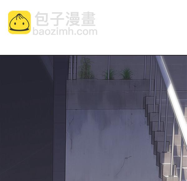 觉醒吧铲屎官漫画免费观看180话漫画,第55话1图
