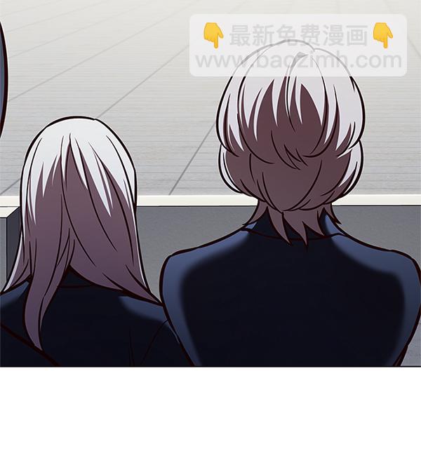 觉醒吧铲屎官漫画免费观看180话漫画,第202话2图