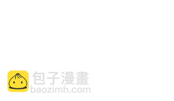 觉醒吧铲屎官335漫画,第33话2图