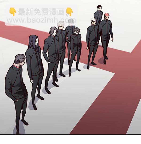 觉醒吧铲屎官335漫画,第149话2图