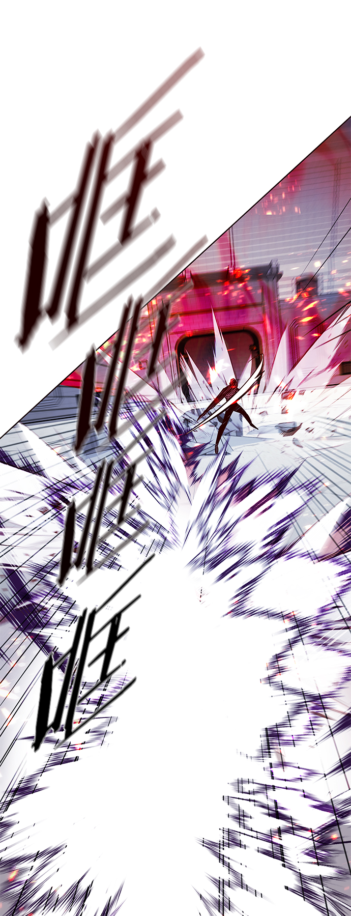 觉醒吧铲屎官335漫画,第207话1图