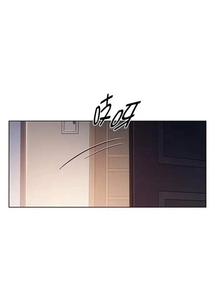 觉醒吧铲屎官335漫画,第262话1图