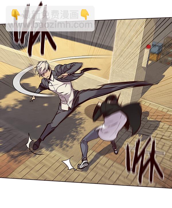 觉醒吧铲屎官335漫画,第30话1图