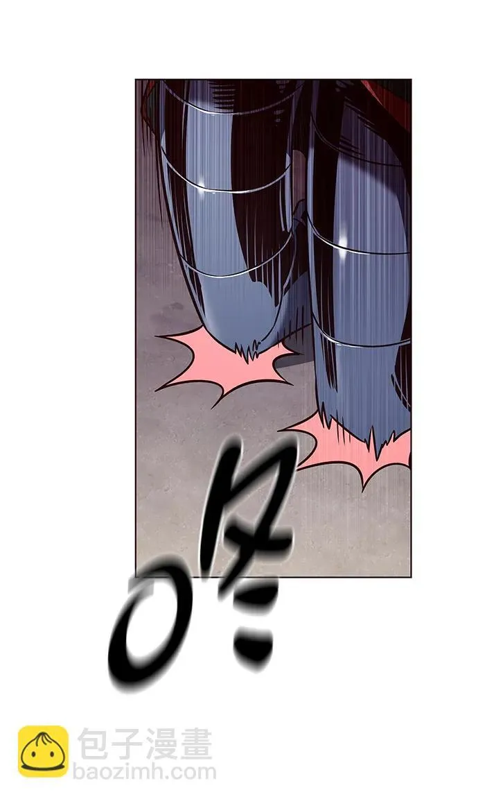 觉醒吧铲屎官335漫画,第305话2图