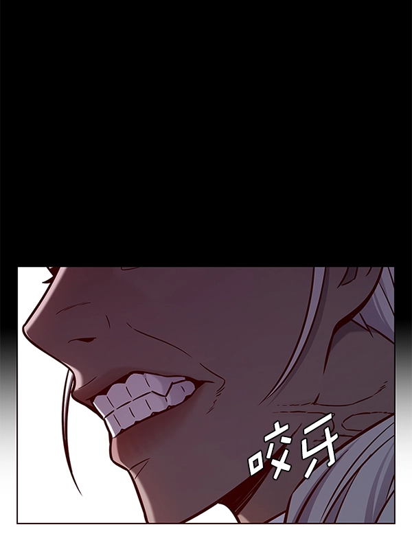 觉醒吧铲屎官335漫画,第168话1图