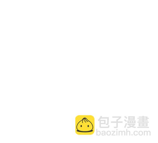 觉醒吧铲屎官漫画免费观看180话漫画,第183话1图
