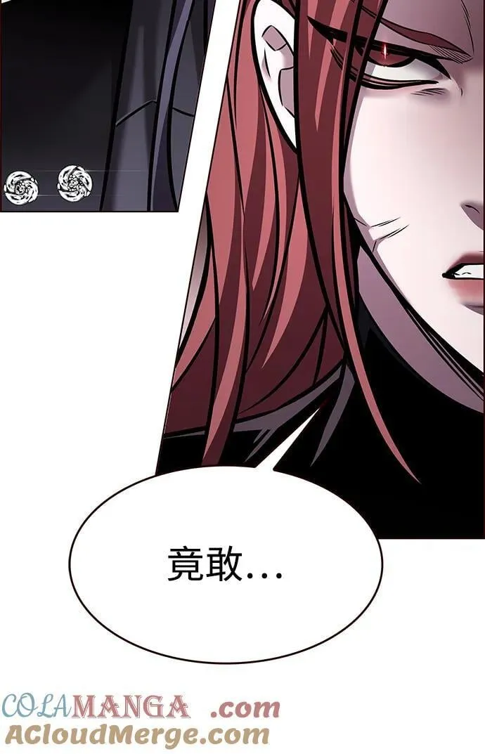 觉醒吧铲屎官漫画免费观看180话漫画,第299话1图