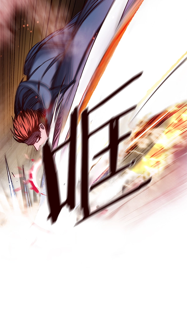 觉醒吧铲屎官335漫画,第107话1图