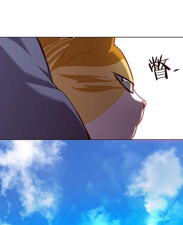 觉醒吧铲屎官漫画免费观看180话漫画,第68话1图