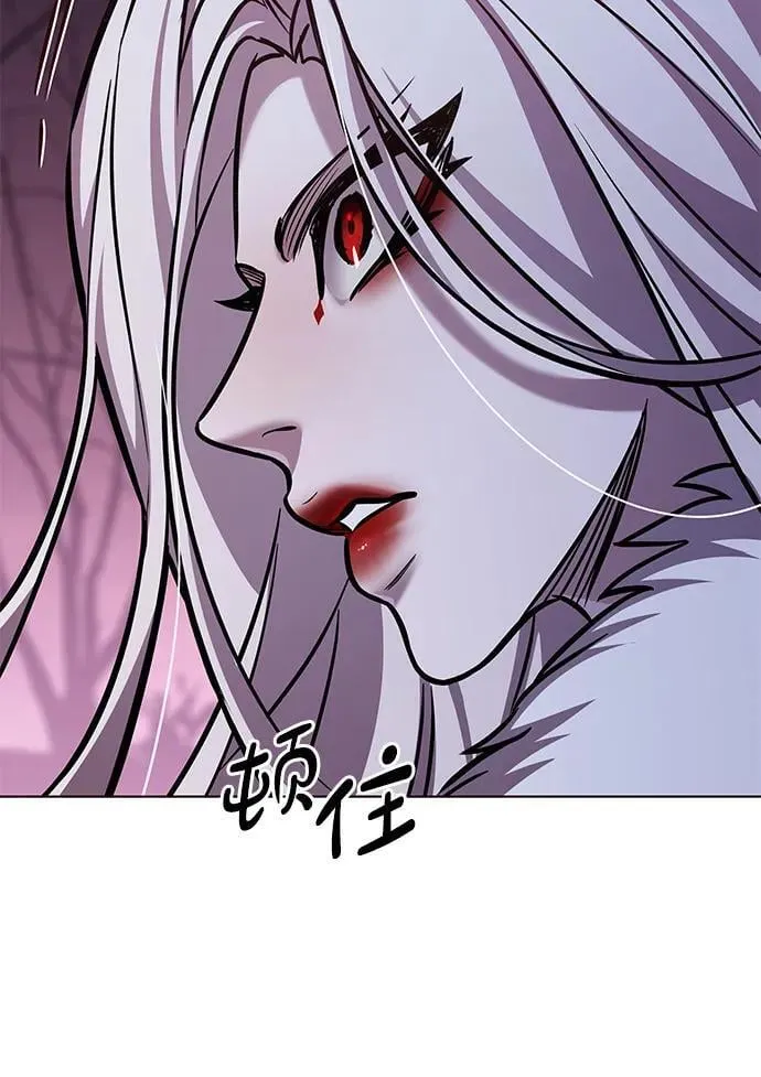 觉醒吧铲屎官335漫画,第297话1图