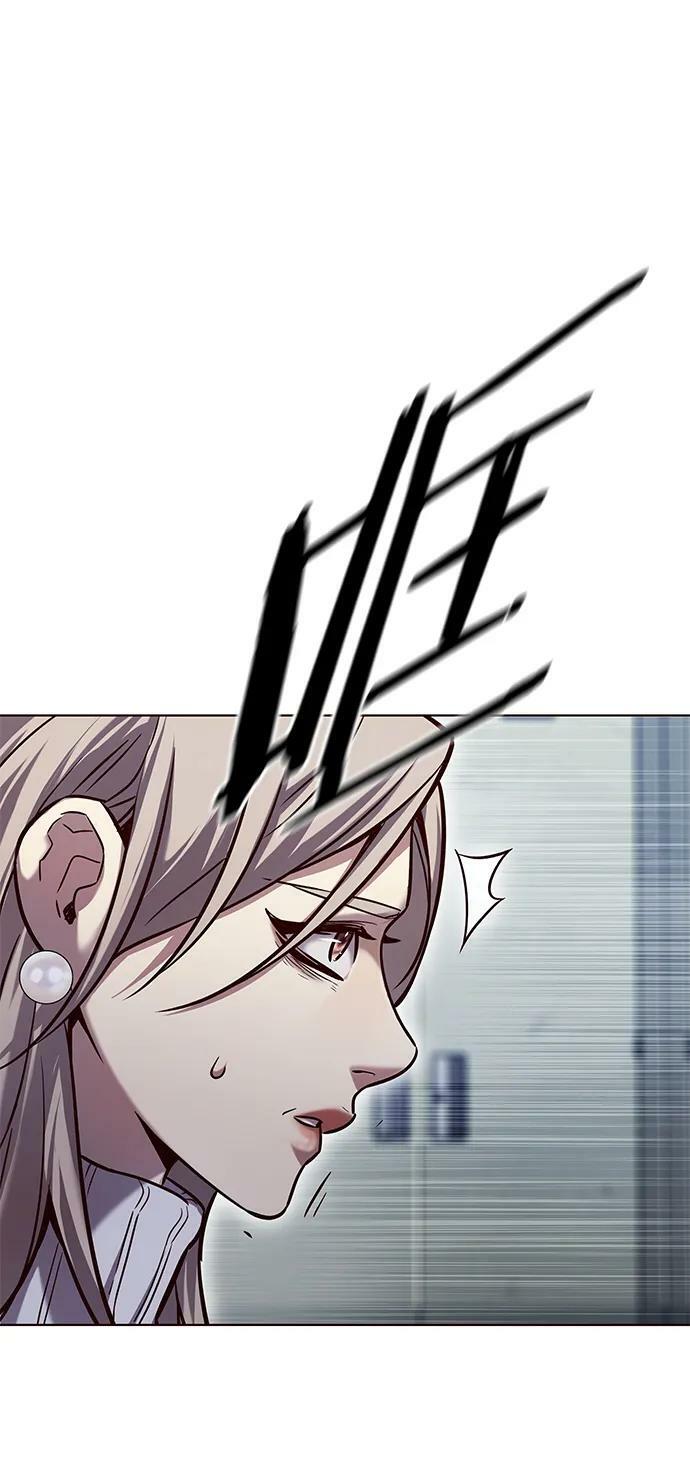 觉醒吧铲屎官漫画免费观看180话漫画,第234话2图