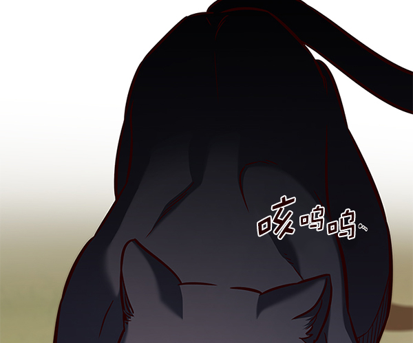 觉醒吧铲屎官335漫画,第161话1图