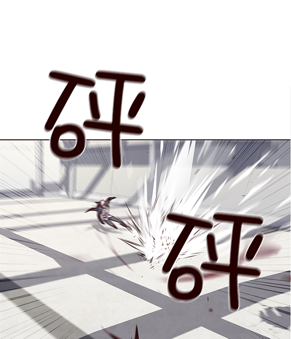 觉醒吧铲屎官335漫画,第31话1图