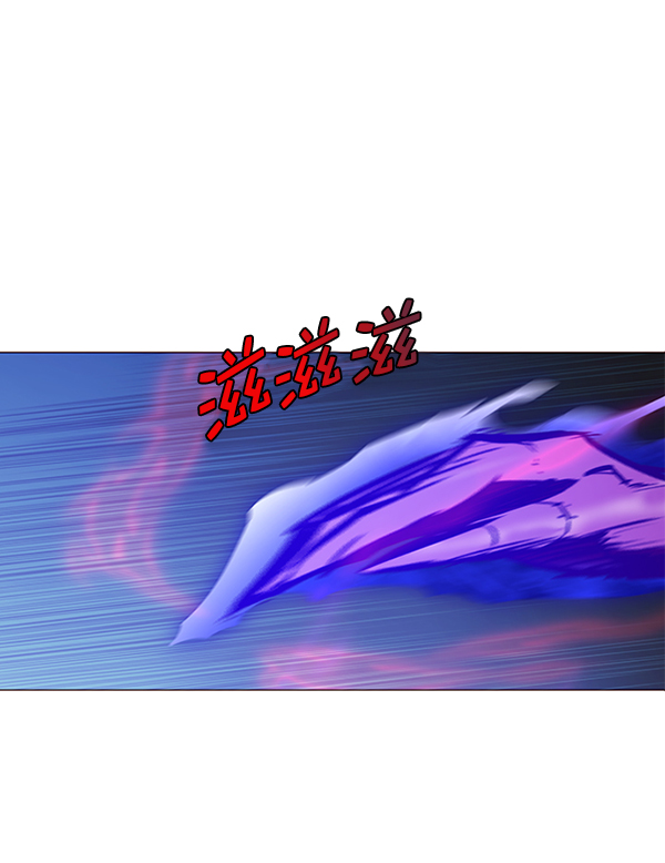 觉醒吧铲屎官335漫画,第169话1图