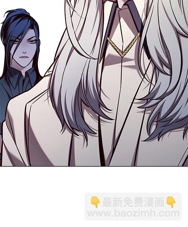 觉醒吧铲屎官335漫画,第138话1图