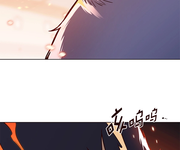 觉醒吧铲屎官漫画免费观看180话漫画,第163话2图