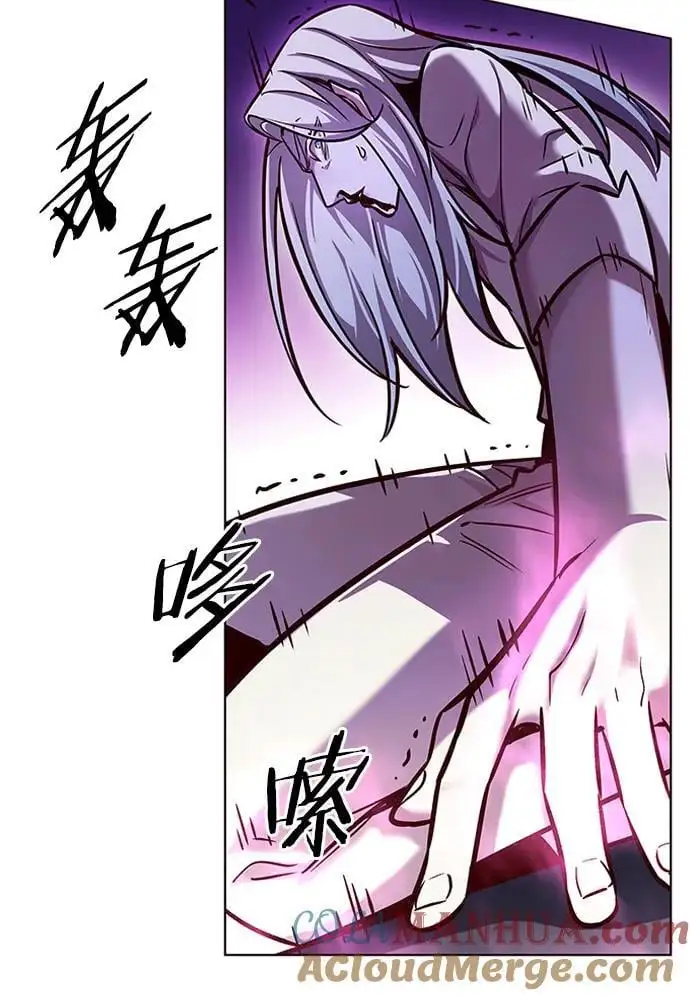 觉醒吧铲屎官335漫画,第271话1图