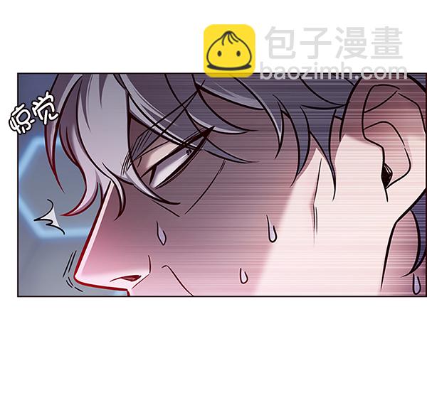 觉醒吧铲屎官260漫画,第132话1图