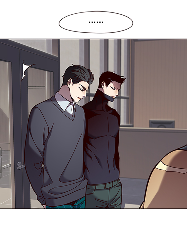 觉醒吧铲屎官335漫画,第79话2图