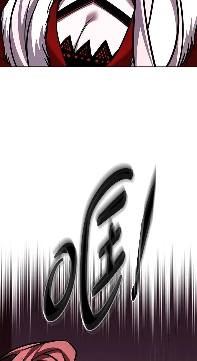 觉醒吧铲屎官漫画免费观看180话漫画,第298话2图