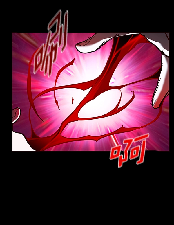 觉醒吧铲屎官335漫画,第154话1图