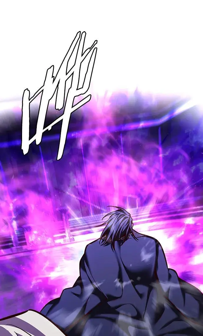 觉醒吧铲屎官335漫画,第271话2图