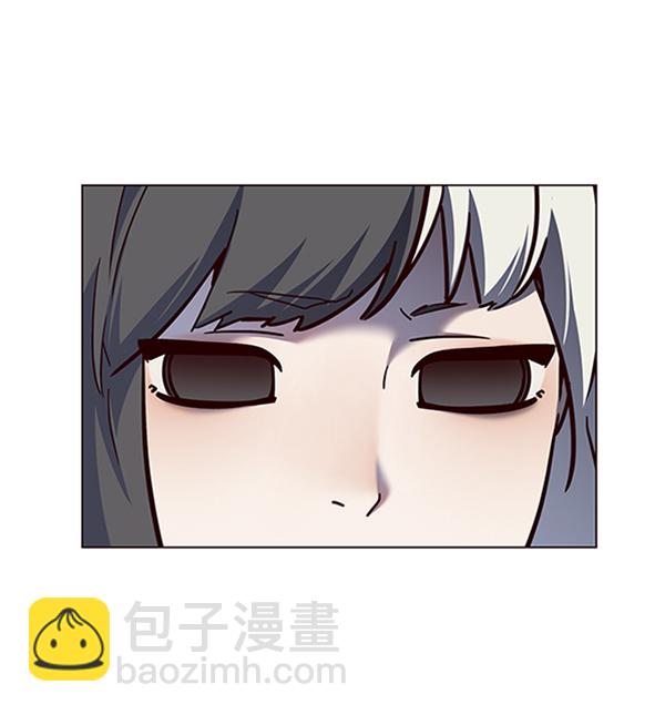 觉醒吧铲屎官漫画免费观看180话漫画,第81话1图