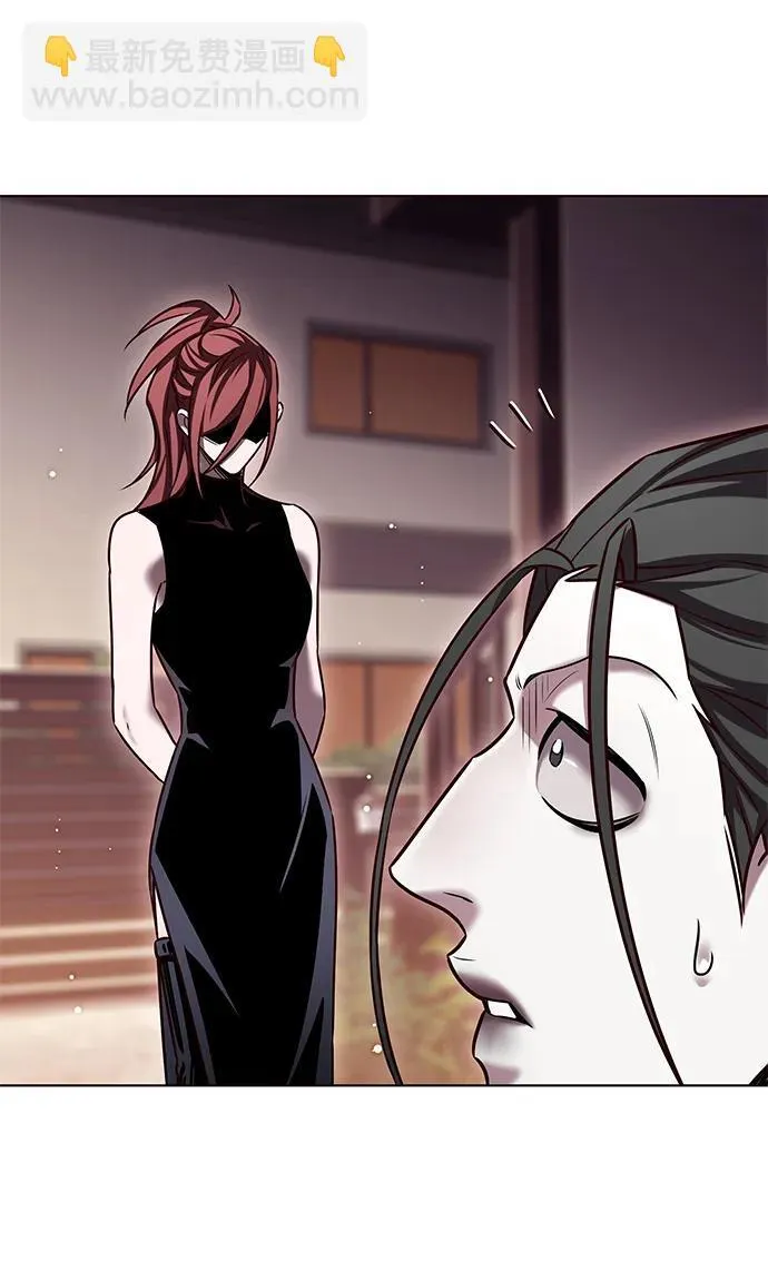 觉醒吧铲屎官335漫画,第306话2图