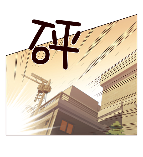 觉醒吧铲屎官漫画免费观看180话漫画,第11话1图