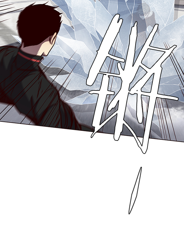 觉醒吧铲屎官漫画免费观看180话漫画,第53话1图