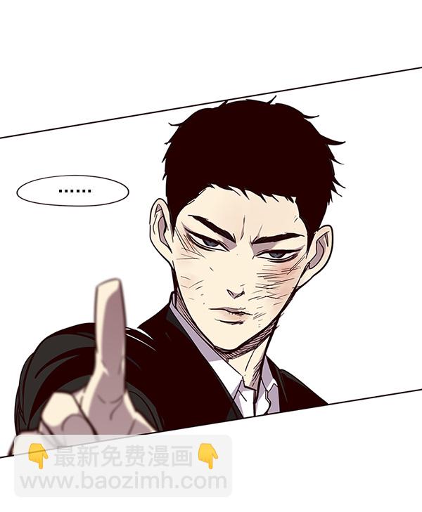 觉醒吧铲屎官335漫画,第32话2图