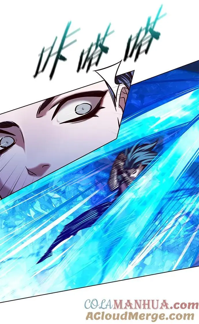 觉醒吧铲屎官335漫画,第265话2图