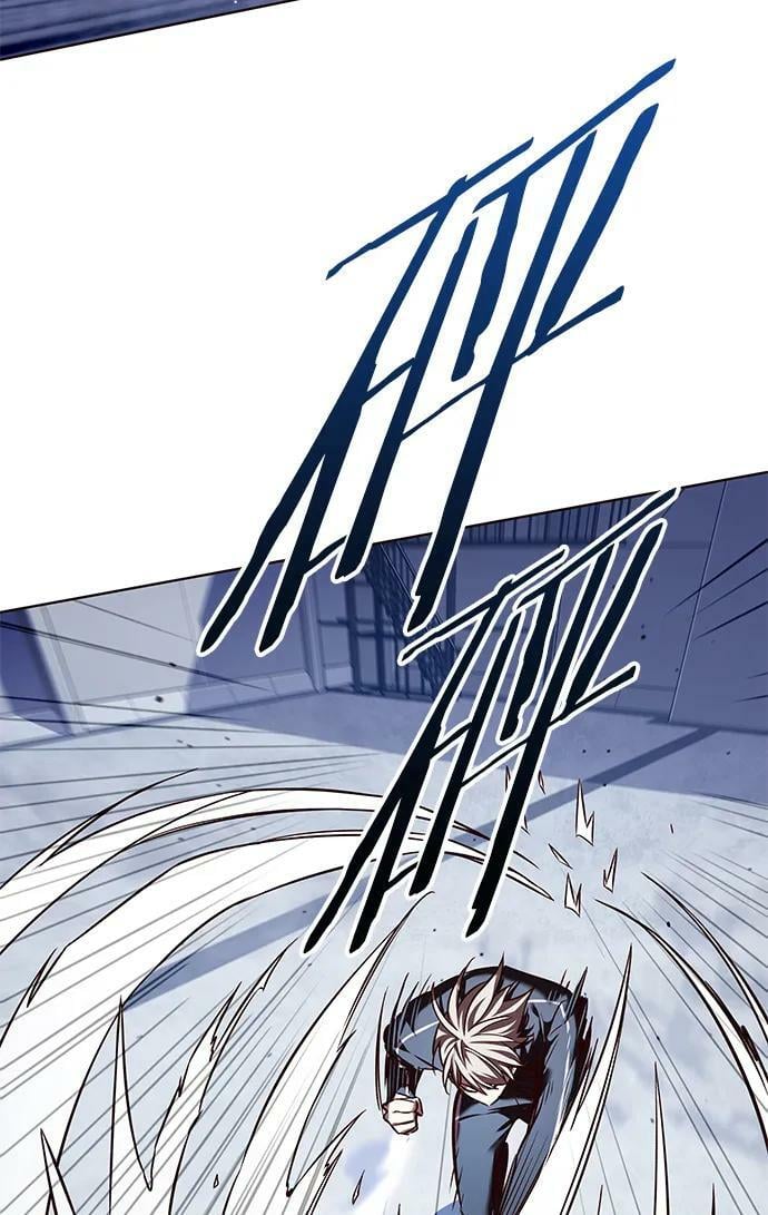 觉醒吧铲屎官漫画免费观看180话漫画,第242话2图