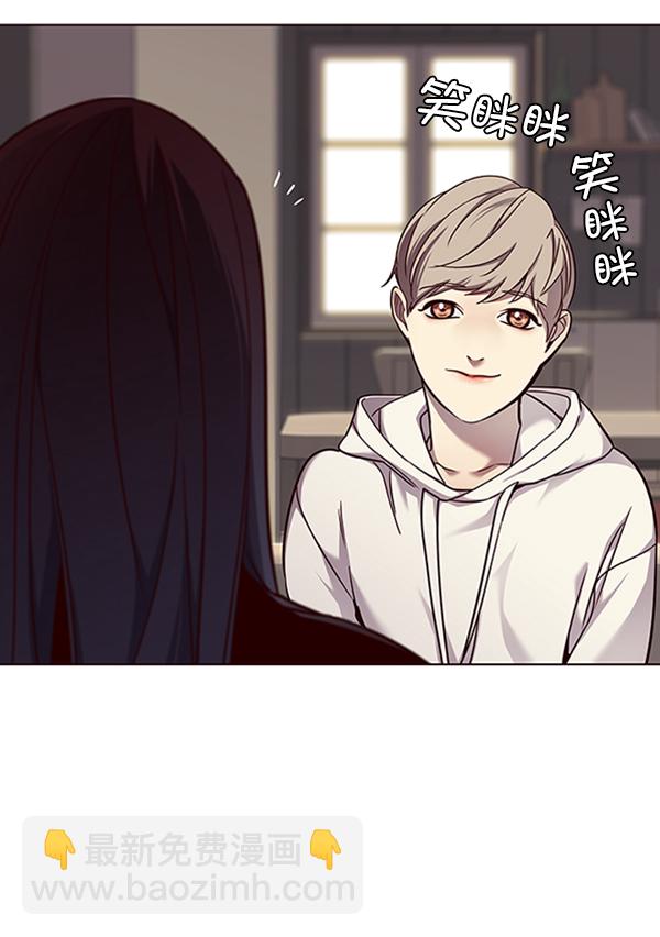 觉醒吧铲屎官335漫画,第65话1图