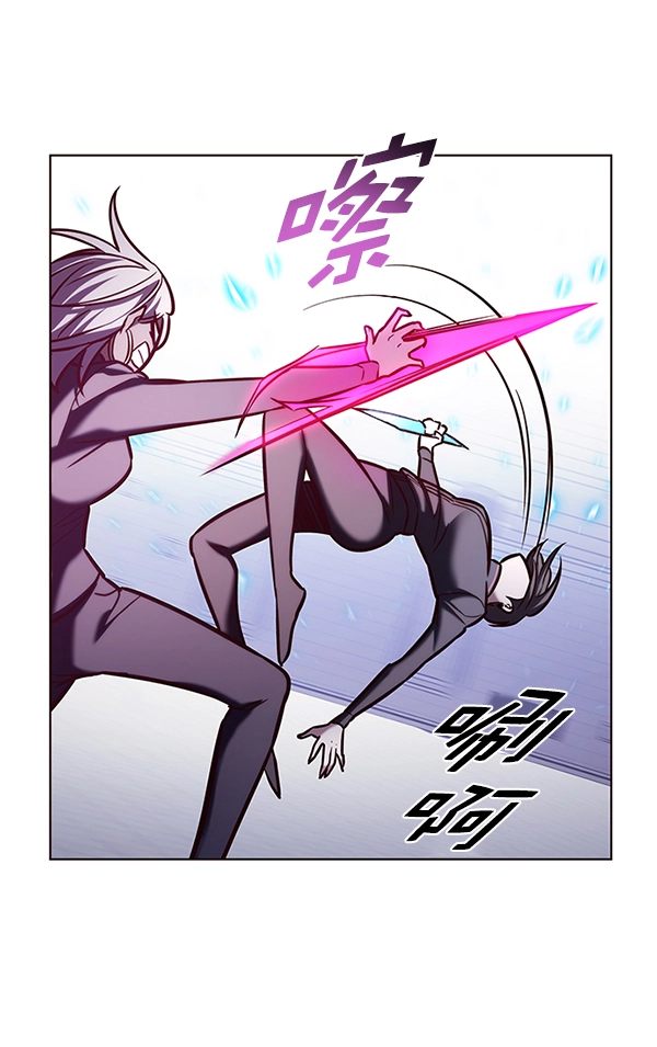 觉醒吧铲屎官335漫画,第194话1图