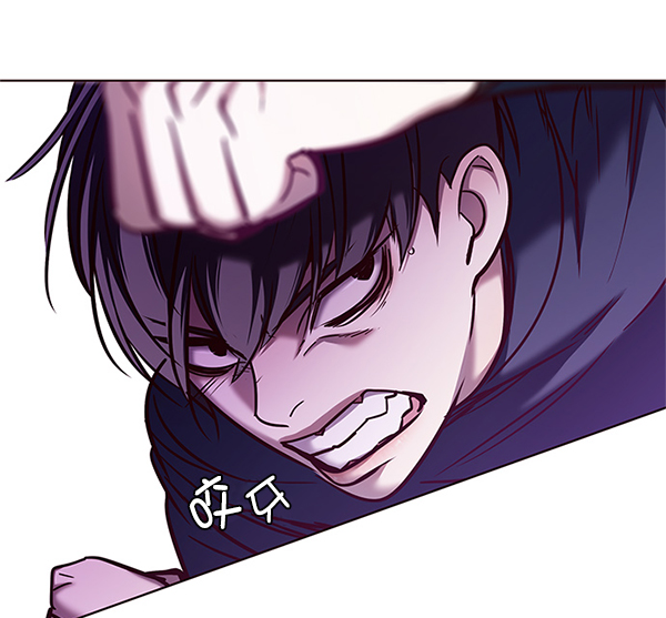 觉醒吧铲屎官335漫画,第120话1图