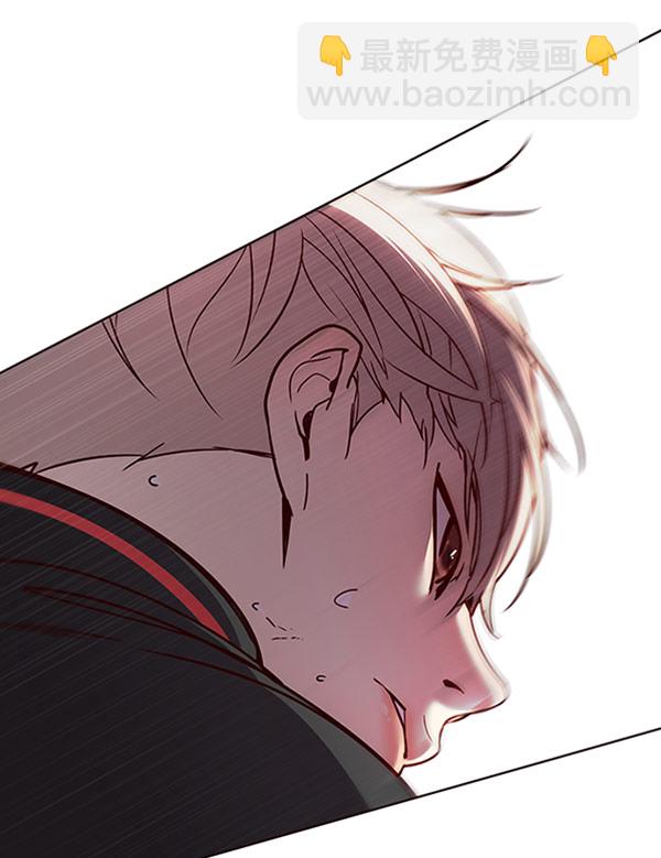 觉醒吧铲屎官335漫画,第63话1图