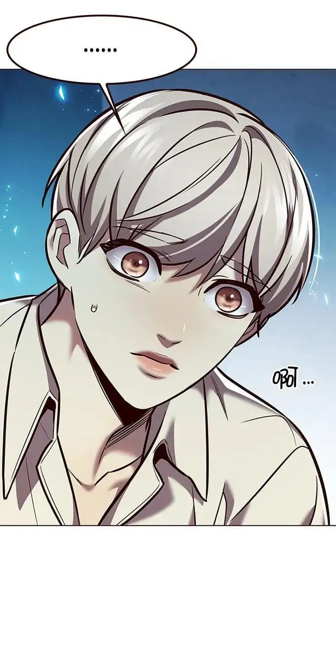 觉醒吧铲屎官335漫画,第269话2图