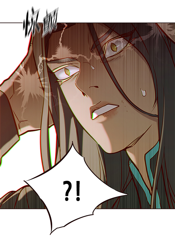 觉醒吧铲屎官漫画免费观看180话漫画,第167话1图