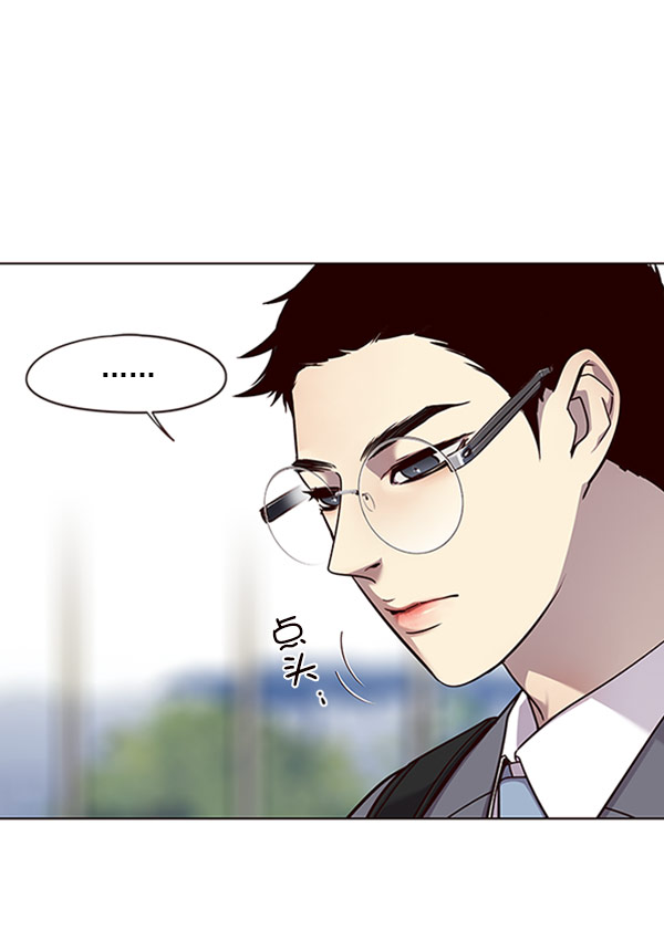 觉醒吧铲屎官漫画免费观看180话漫画,第57话1图