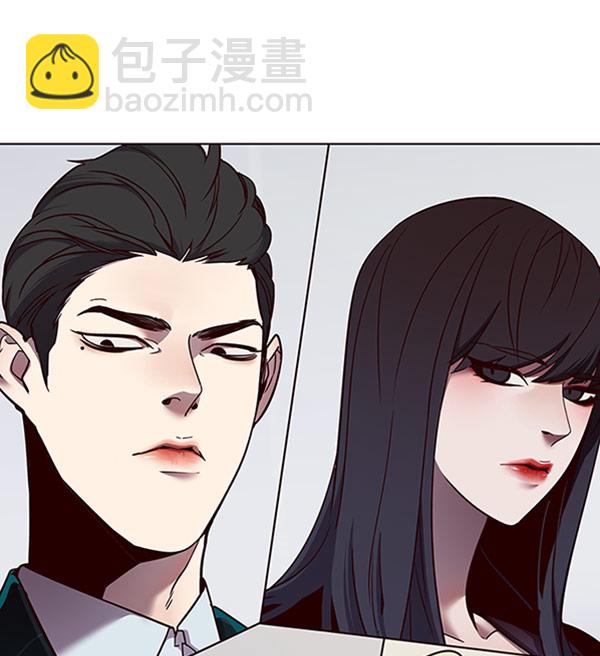 觉醒吧铲屎官210话漫画,第63话2图