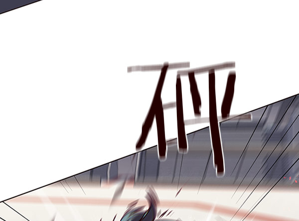 觉醒吧铲屎官335漫画,第71话2图