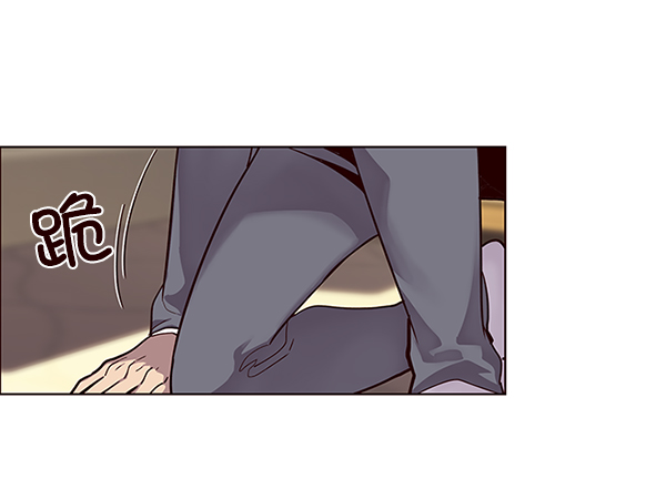 觉醒吧铲屎官335漫画,第49话1图