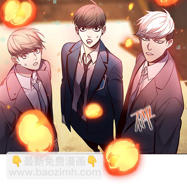 觉醒吧铲屎官335漫画,第107话2图