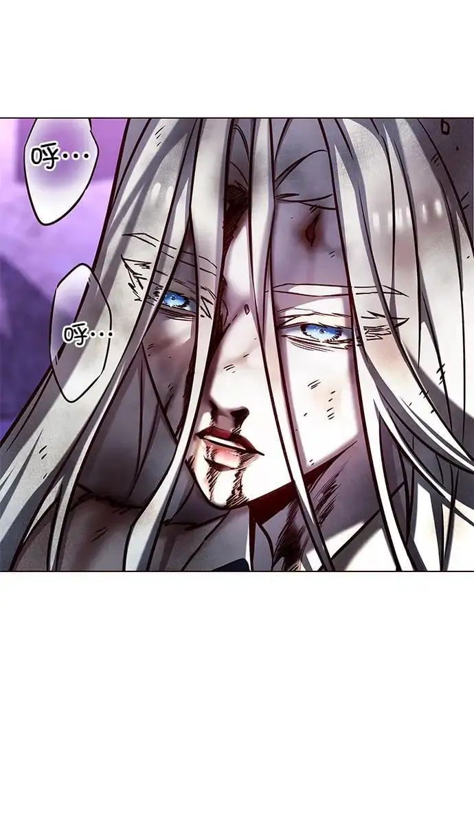 觉醒吧铲屎官335漫画,第272话2图