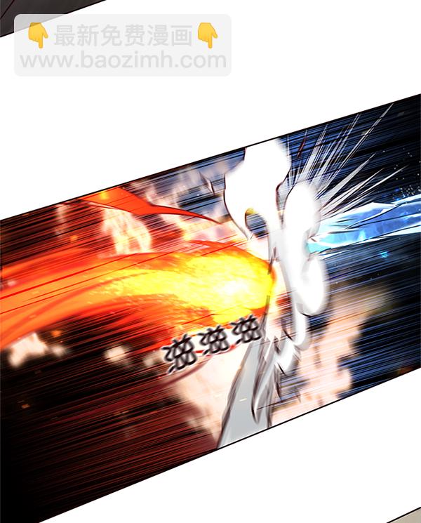 觉醒吧铲屎官335漫画,第109话2图