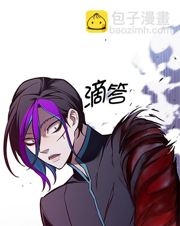 觉醒吧铲屎官335漫画,第152话1图